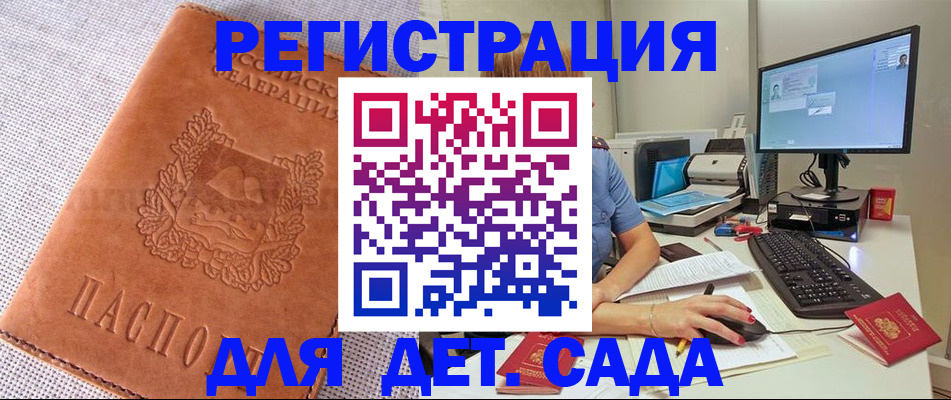 форма 3 в Среднеуральске